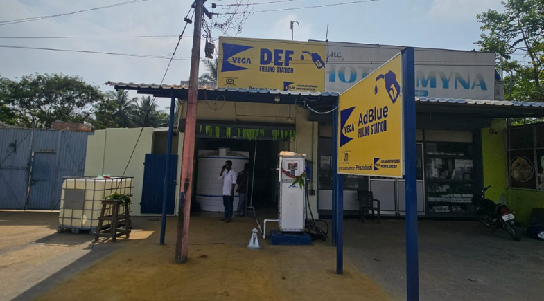 AdBlue - VEGA Diesel Exhaust Fluid outlet Perundurai Erode